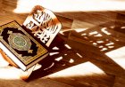 قرآن مجید کی چند بنیادی معلومات