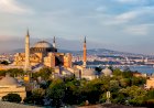 آیا صوفیا: عروج اسلام کی ایک نئی کرن