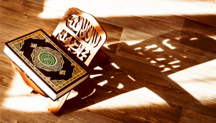 قرآن مجید کی چند بنیادی معلومات