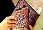 قرآنی انقلاب کی تابشیں [قرآن! پیامِ حیات اور نجات کی کلید ہے....] 