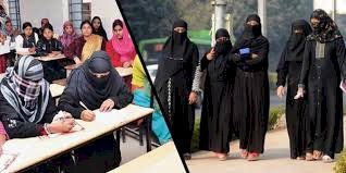 ہندوستان میں حجاب عذاب ہو گیا ہے.