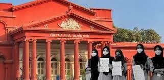 حجاب تنازع پر کرناٹکا ہائی کورٹ کا فیصلہ خود عدلیہ کو شرمسار کردینے والاہے