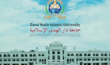 دارالہدی اسلامک یونیورسٹی :علم وآگہی کا عظیم مینارۂ نور